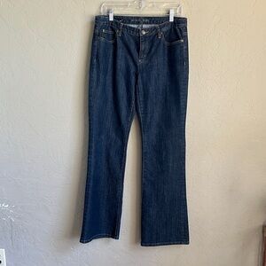 Michael Kors dark wash wide leg‎ jeans size 8